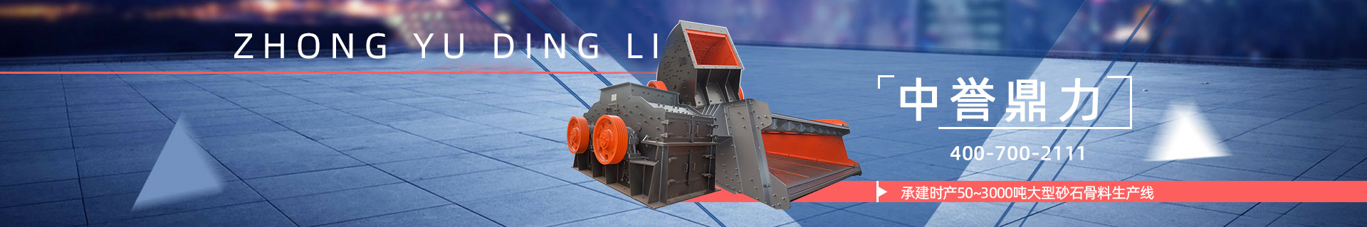 ɰʯ_ʯ豸_ɰ豸۸_-耀彩网